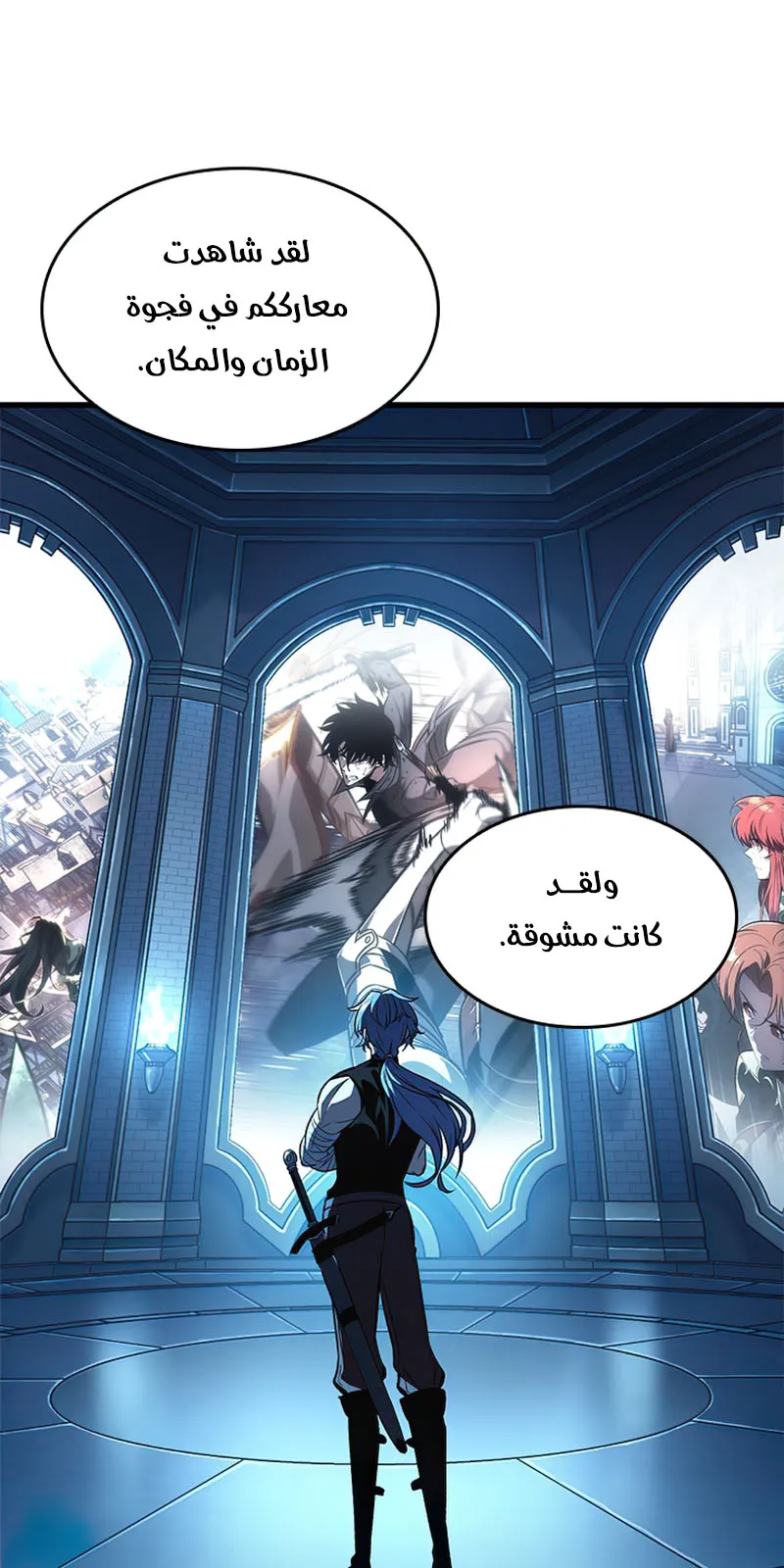 الصفحة 29 من 93
