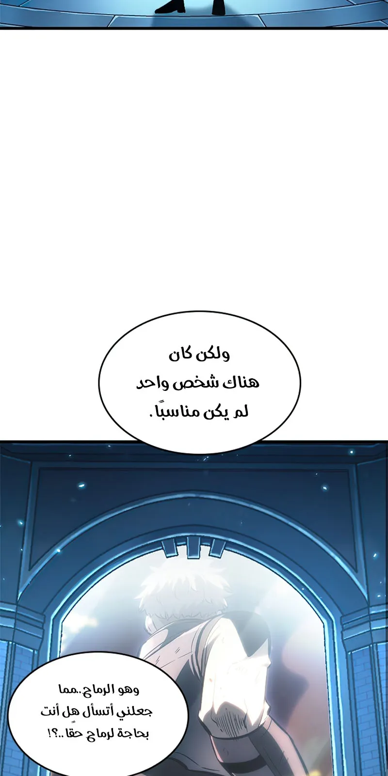الصفحة 30 من 93