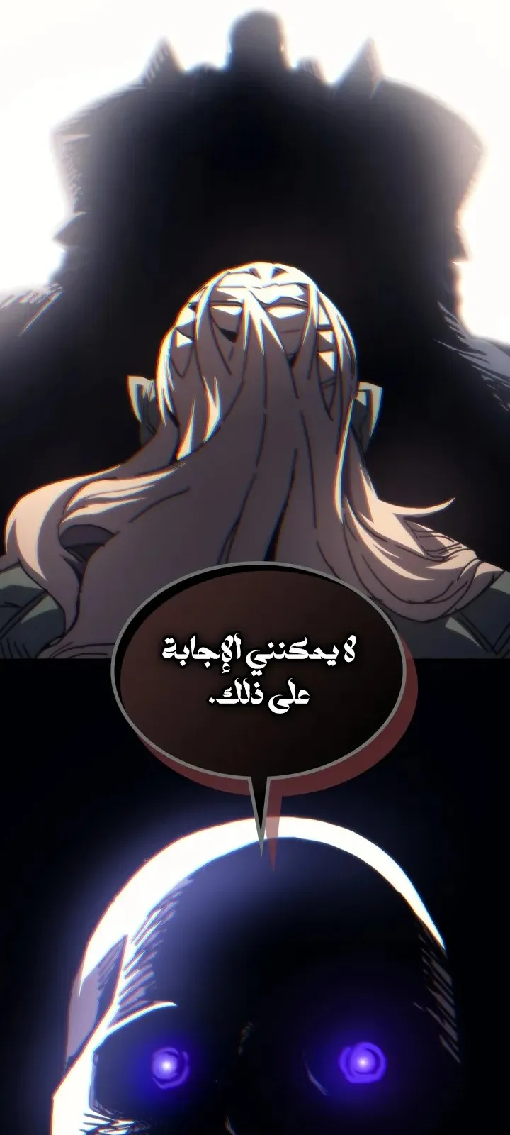 الصفحة 39 من 65