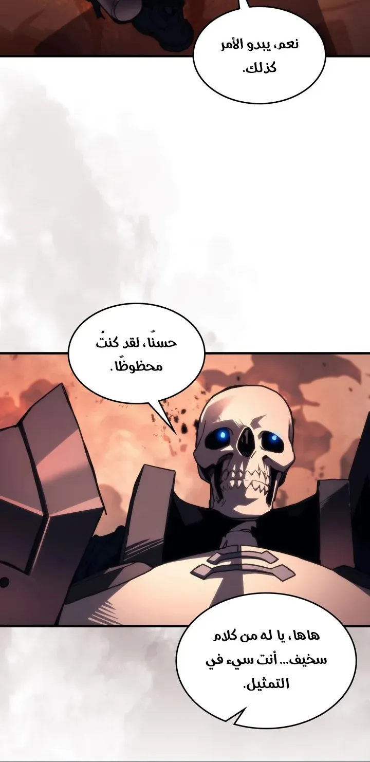 الصفحة 5 من 65