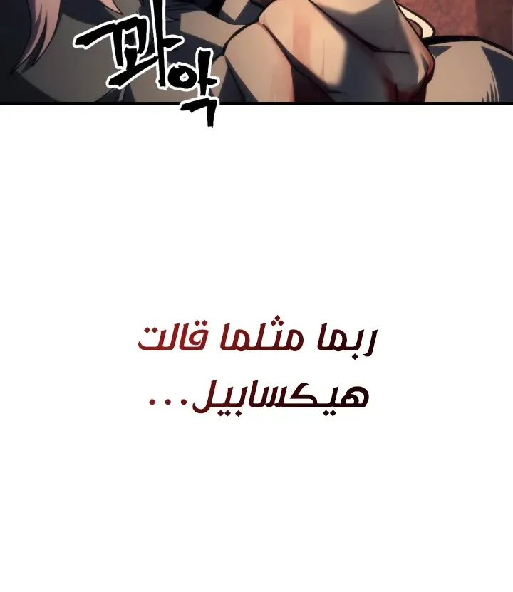 الصفحة 18 من 65