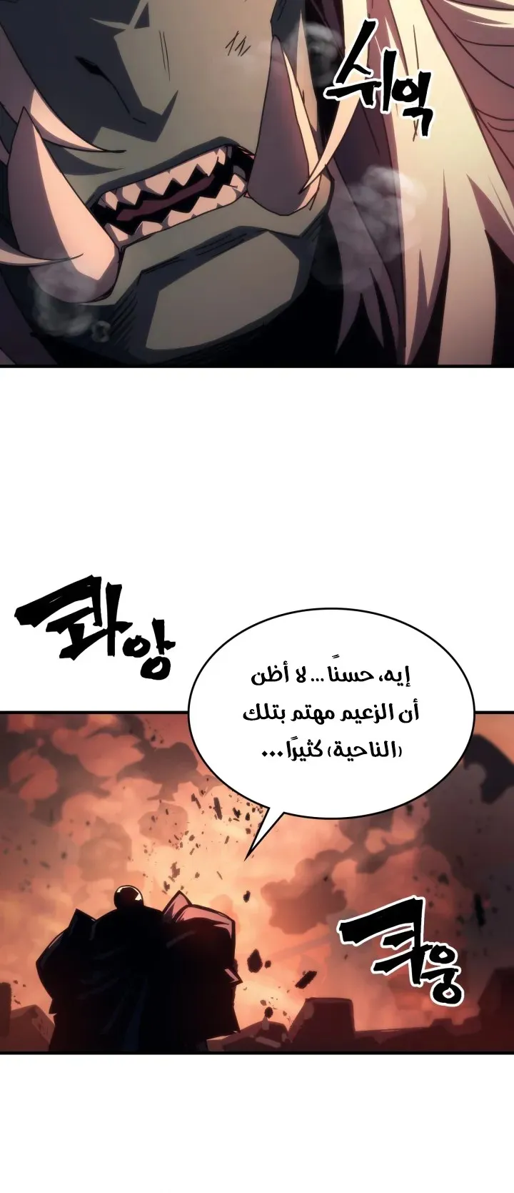 الصفحة 9 من 65