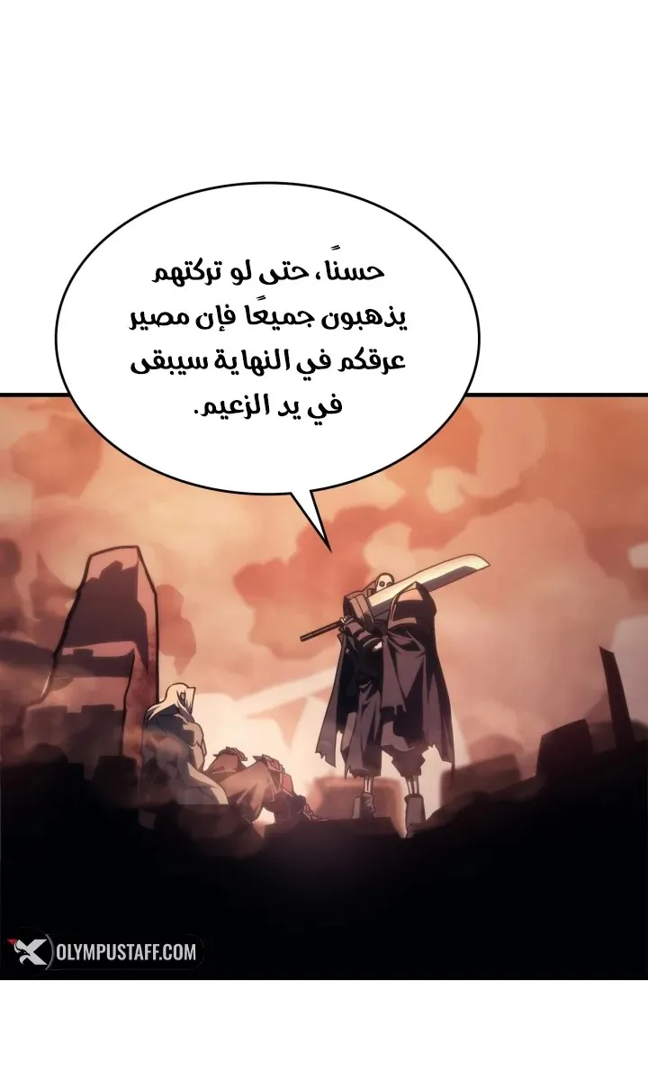 الصفحة 16 من 65