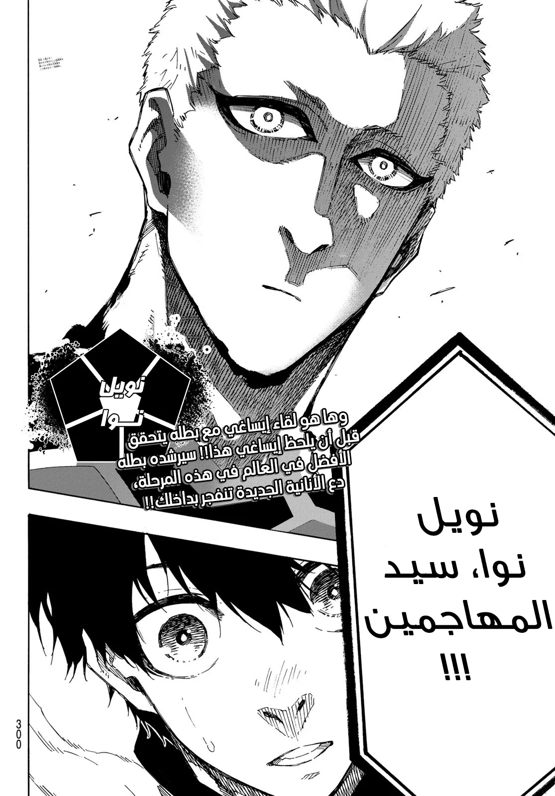 الصفحة 21 من 21