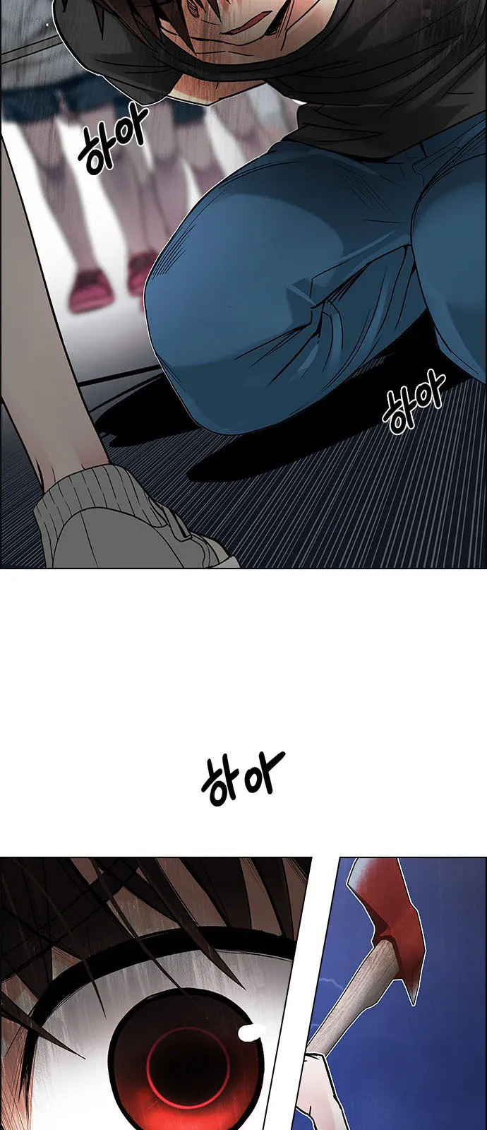 الصفحة 109 من 113