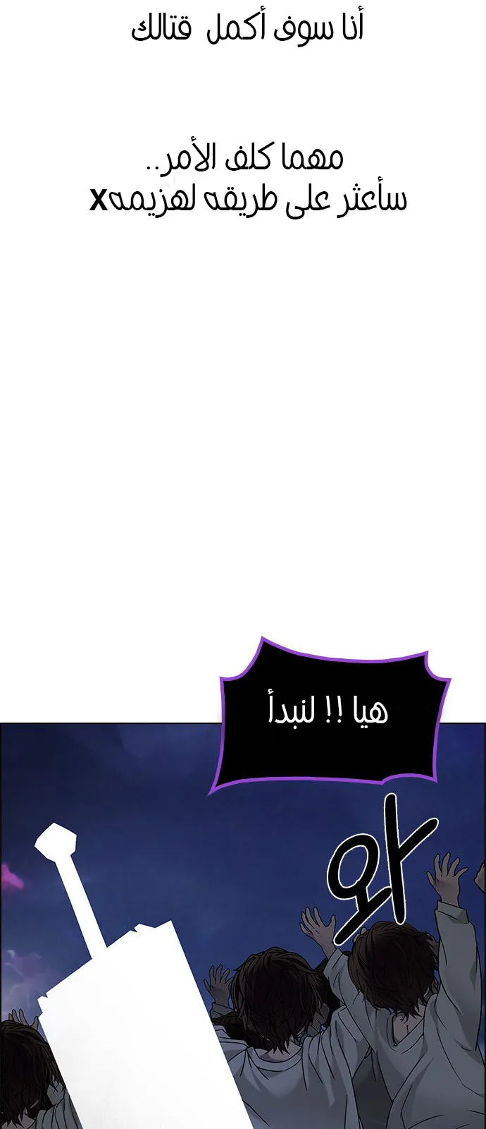 الصفحة 107 من 113