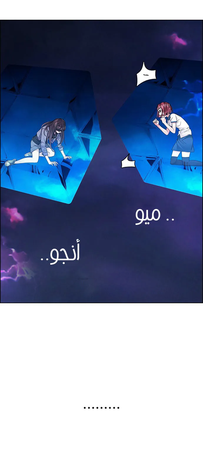 الصفحة 30 من 113