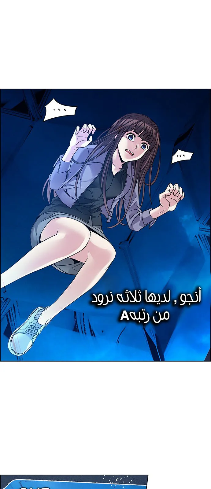 الصفحة 50 من 113