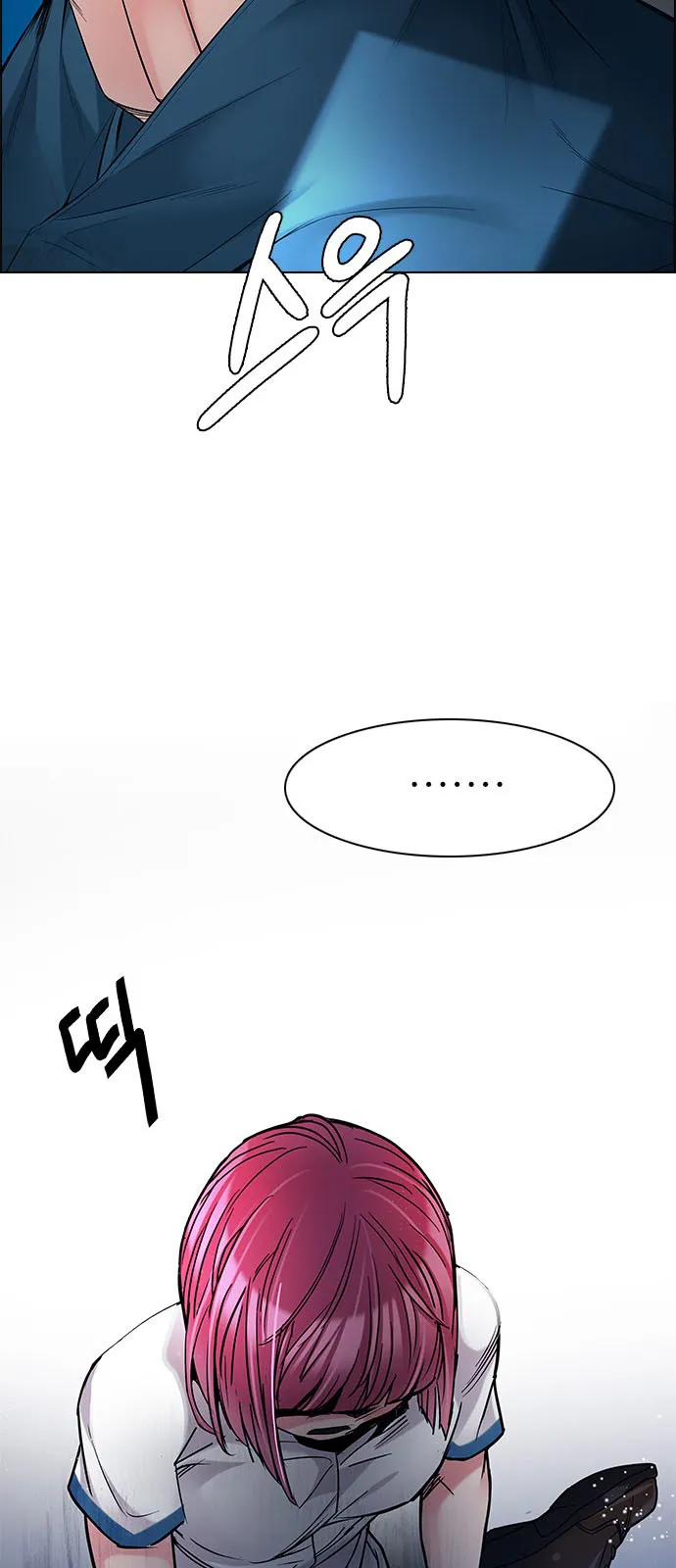 الصفحة 95 من 113