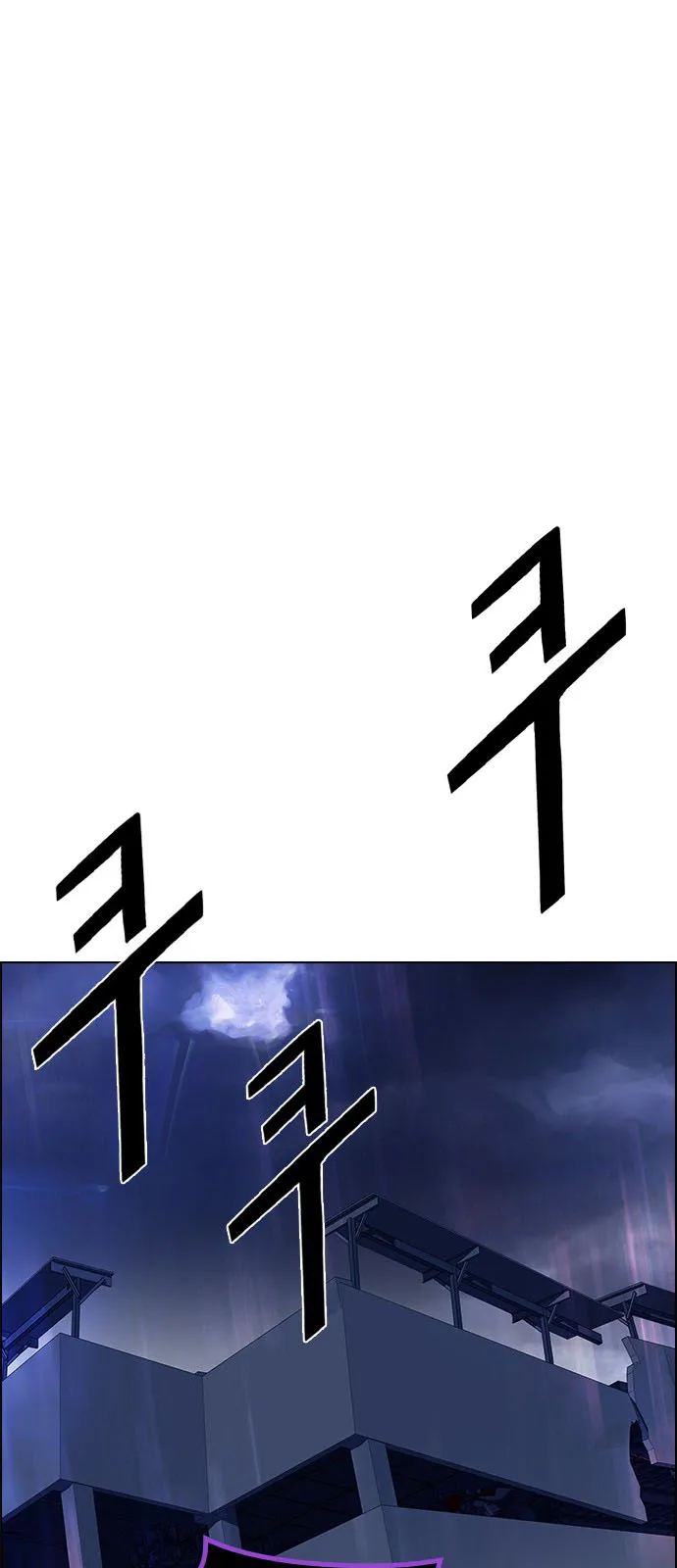 الصفحة 78 من 113