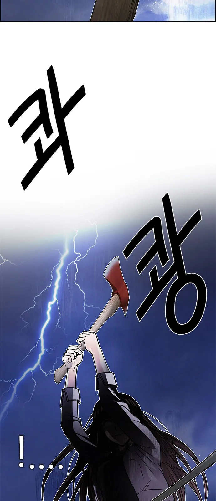 الصفحة 84 من 113