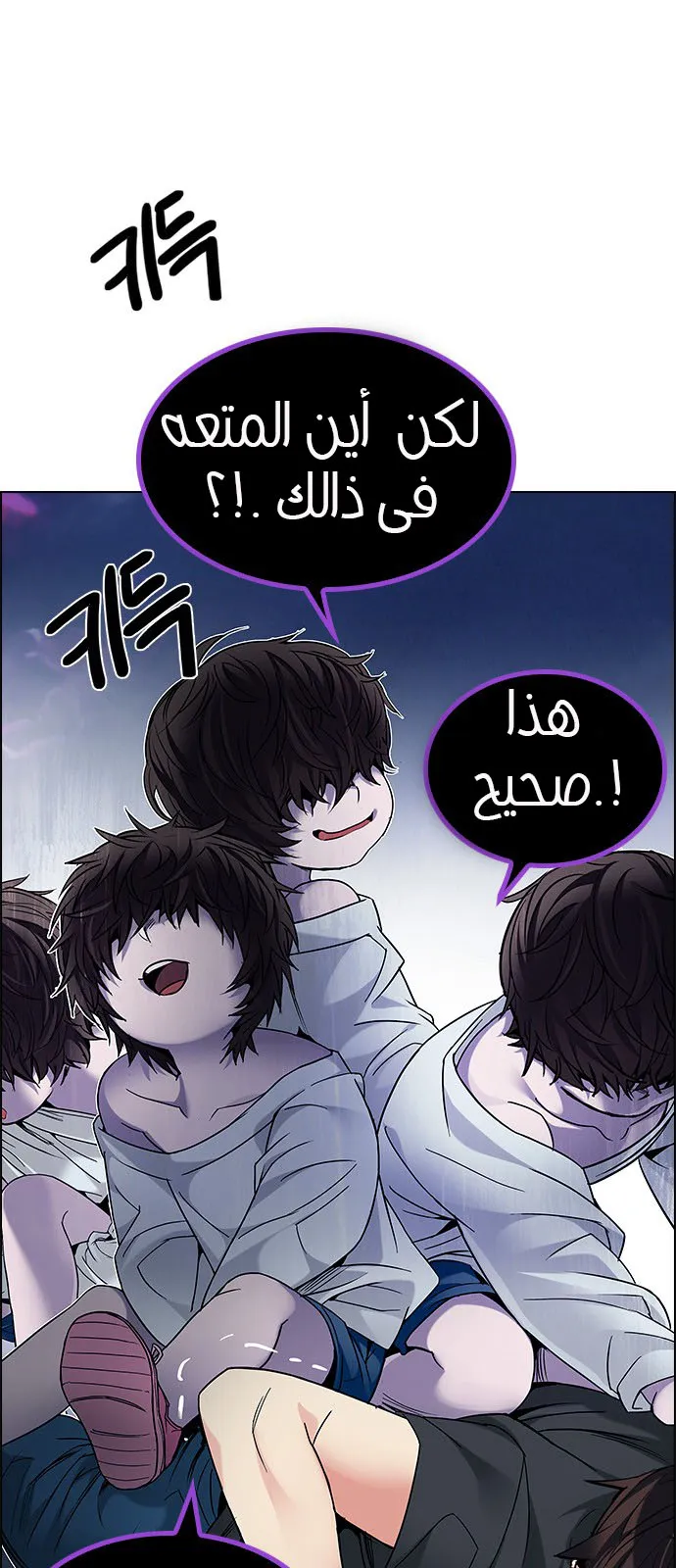 الصفحة 9 من 113