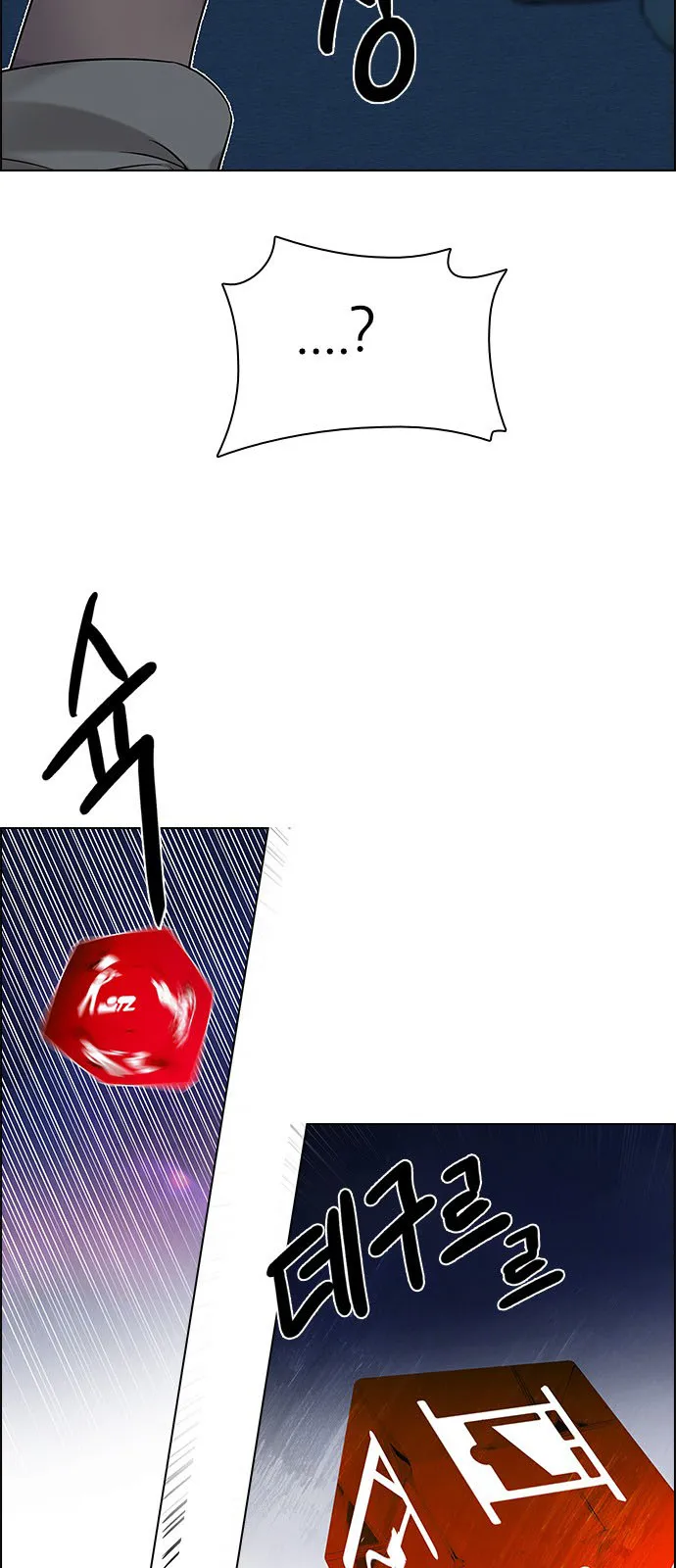 الصفحة 73 من 113