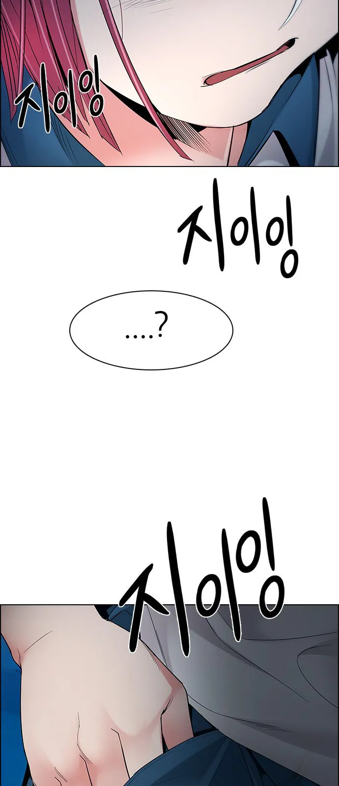 الصفحة 94 من 113