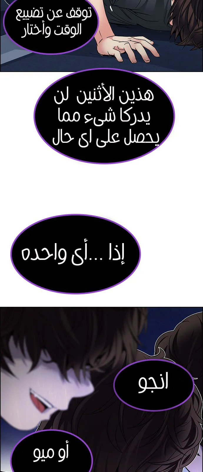 الصفحة 10 من 113