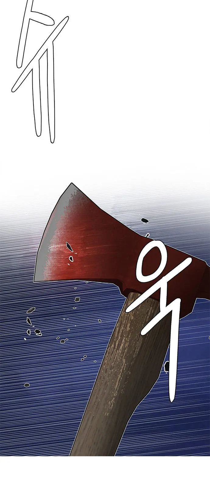الصفحة 112 من 113