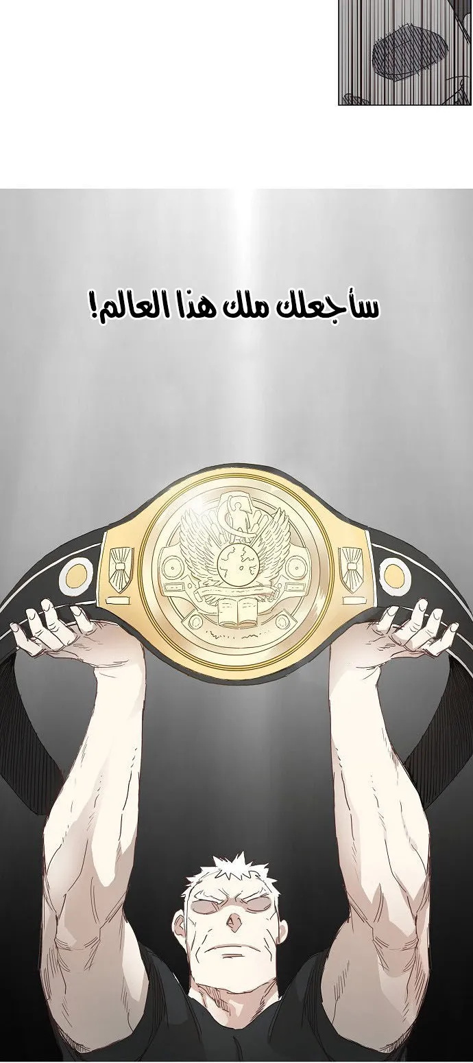 الصفحة 31 من 34