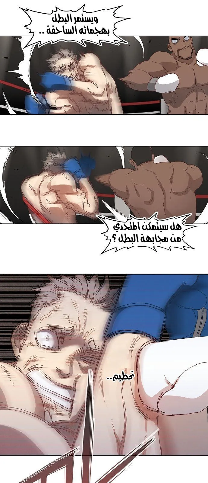 الصفحة 26 من 34