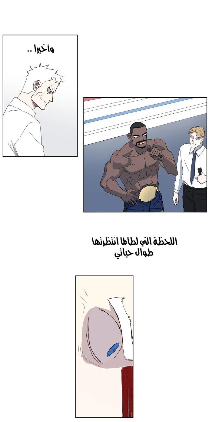 الصفحة 32 من 34