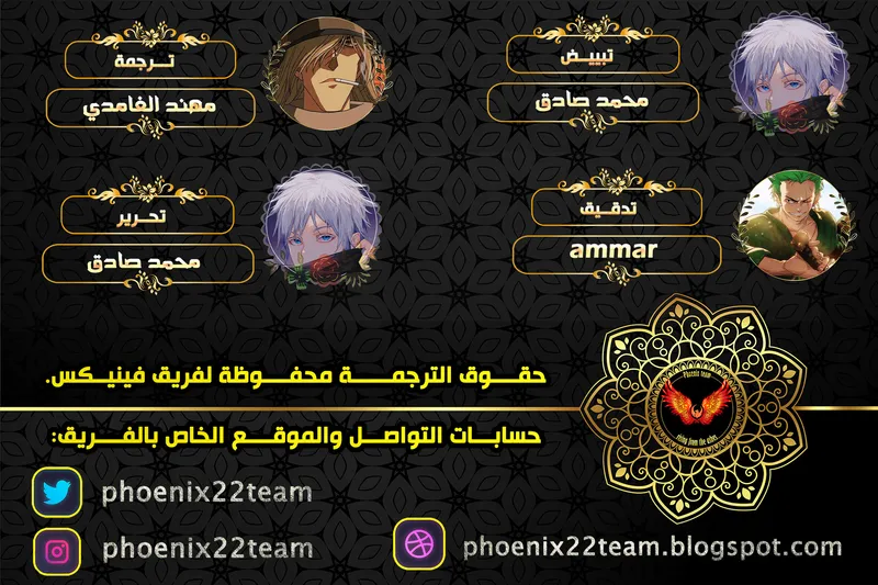 الصفحة 1 من 21