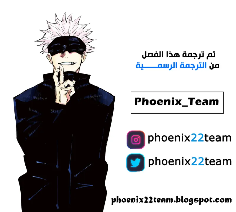 الصفحة 21 من 21