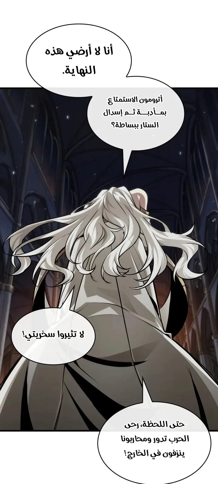 الصفحة 56 من 96