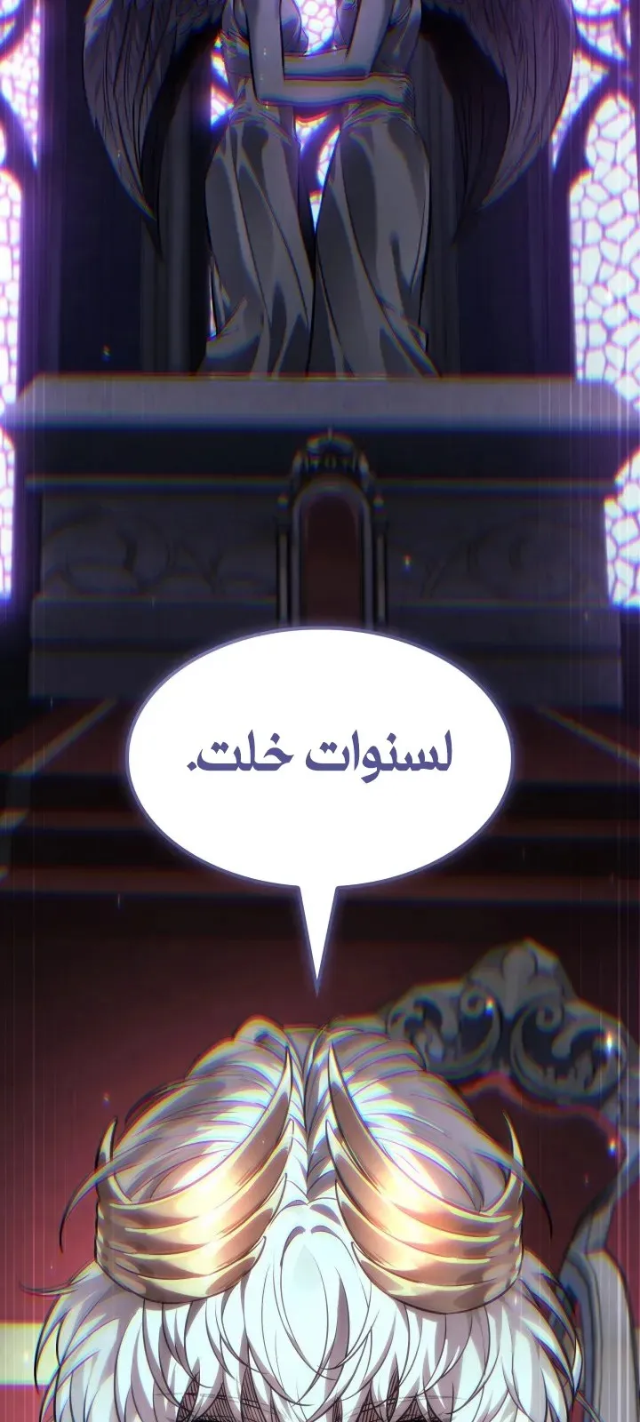 الصفحة 65 من 96