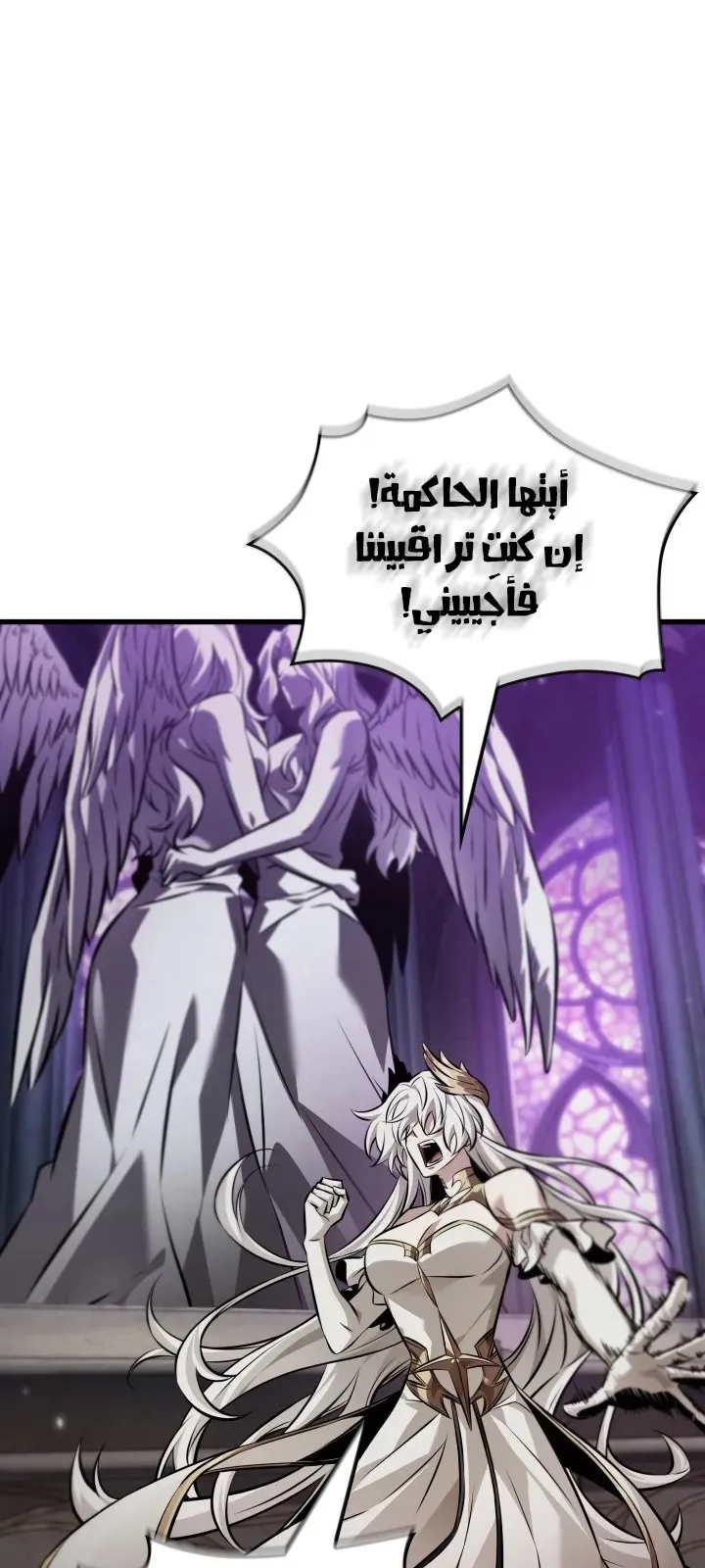 الصفحة 80 من 96