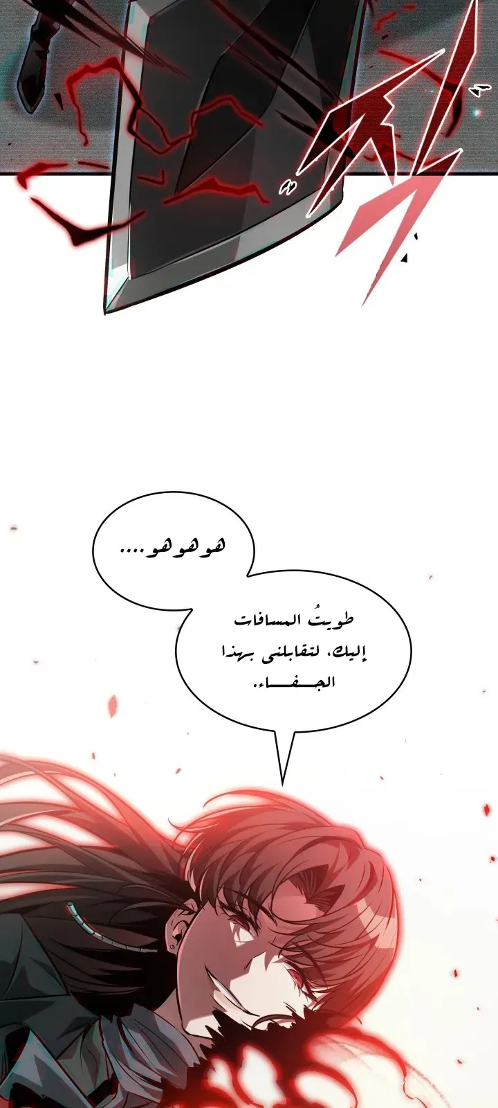 الصفحة 47 من 96