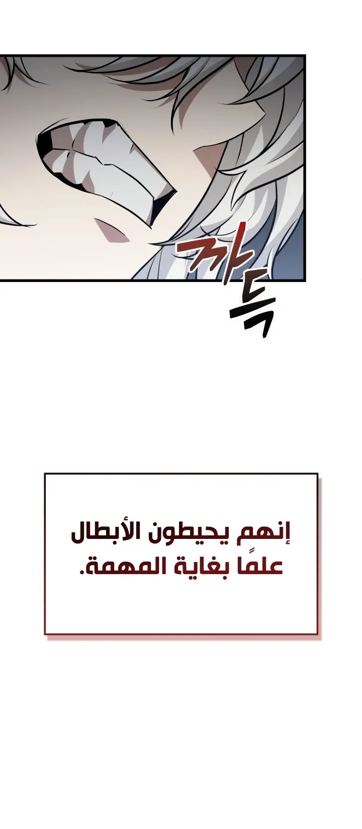 الصفحة 69 من 96