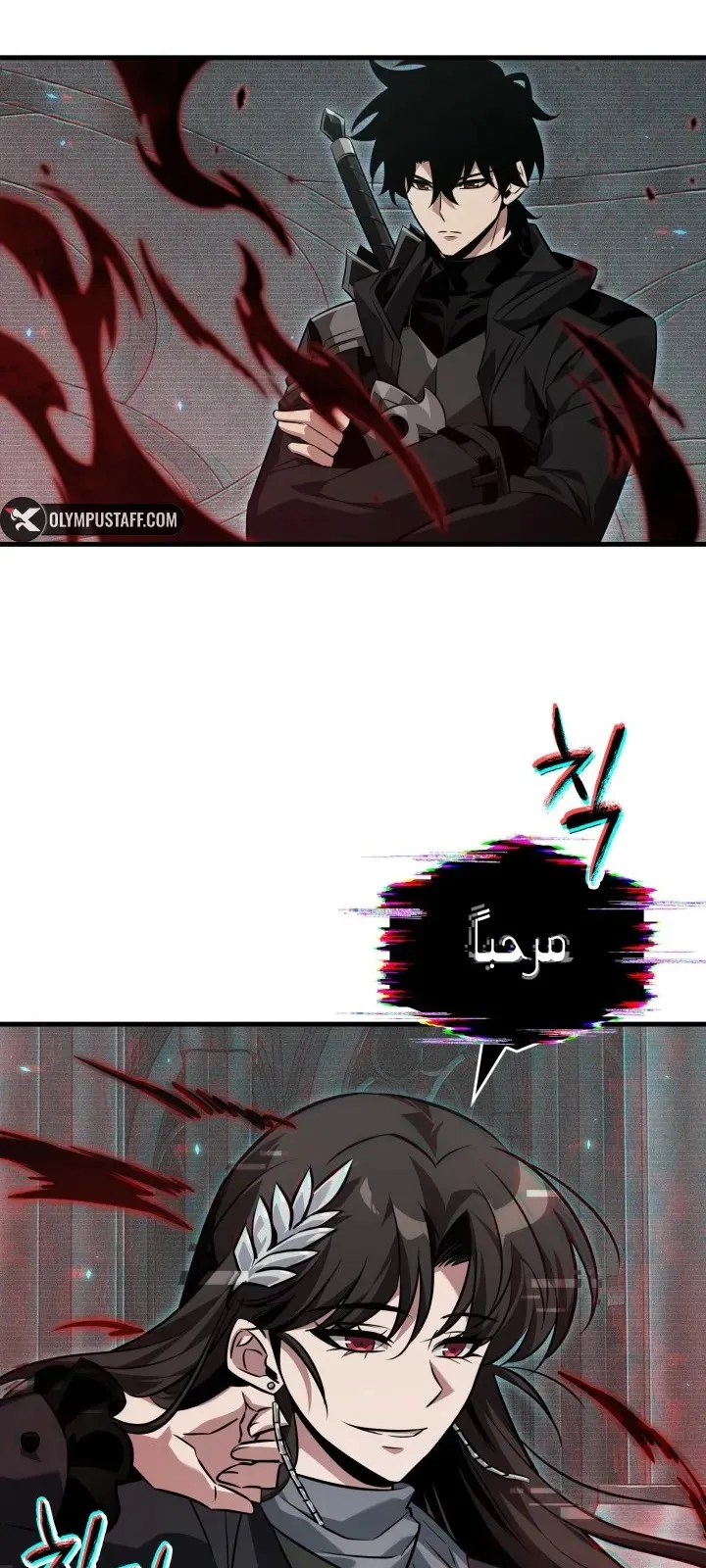 الصفحة 29 من 96