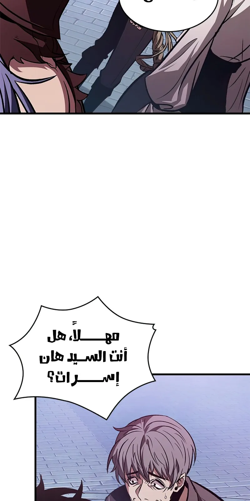 الصفحة 40 من 104