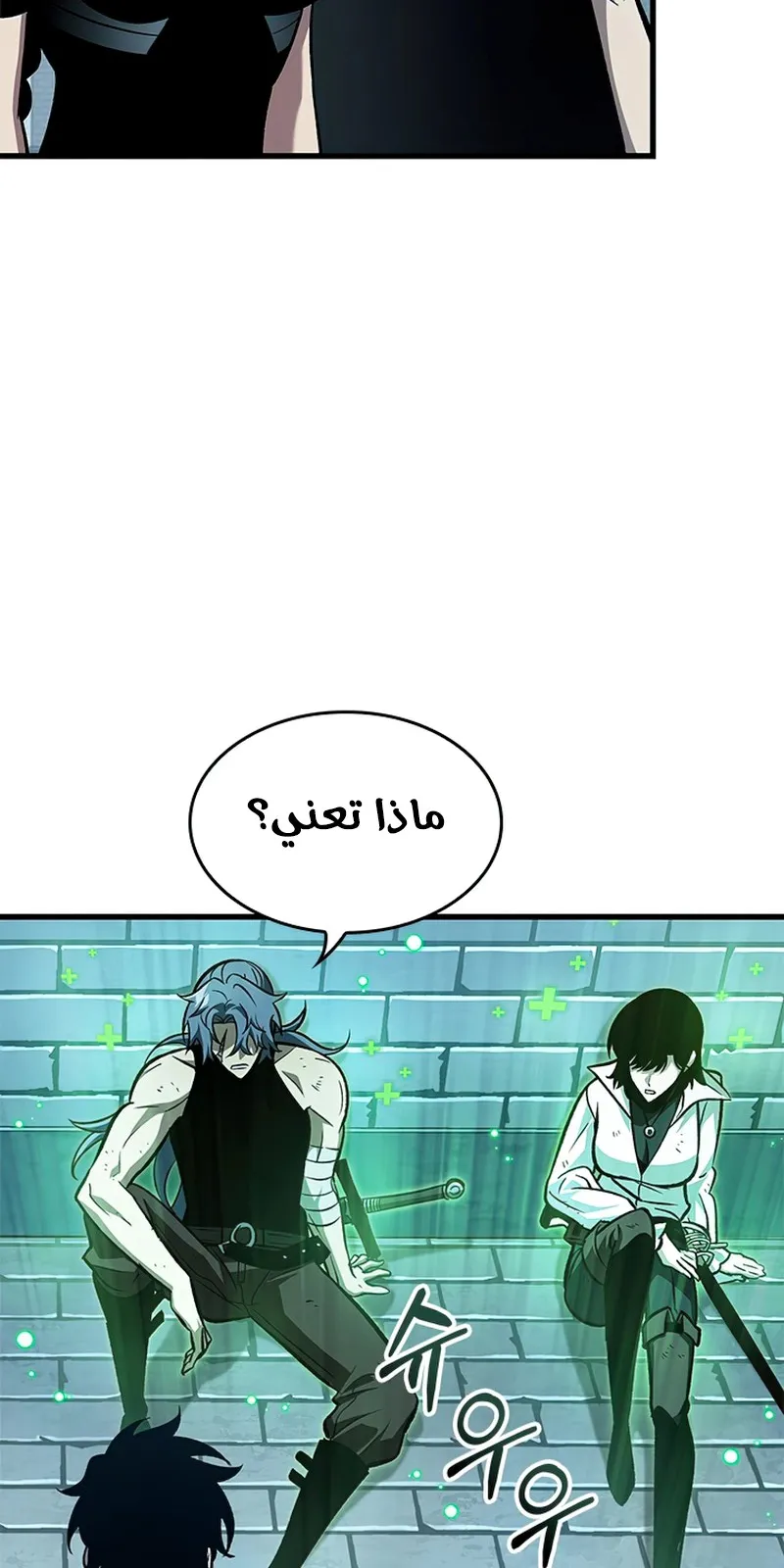 الصفحة 4 من 104