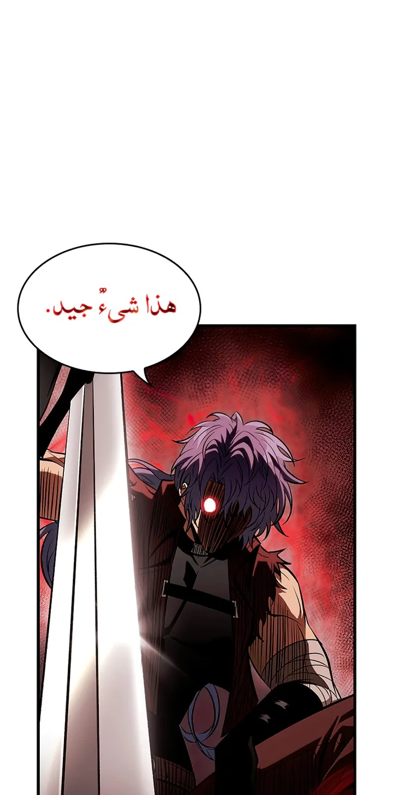 الصفحة 90 من 104