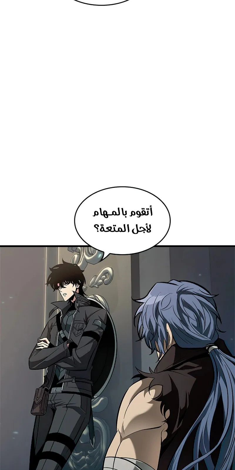 الصفحة 86 من 104