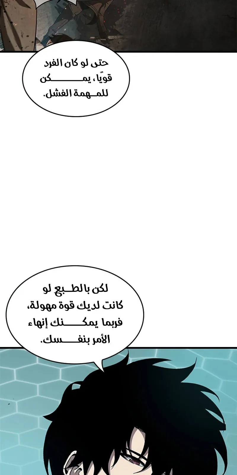 الصفحة 13 من 104