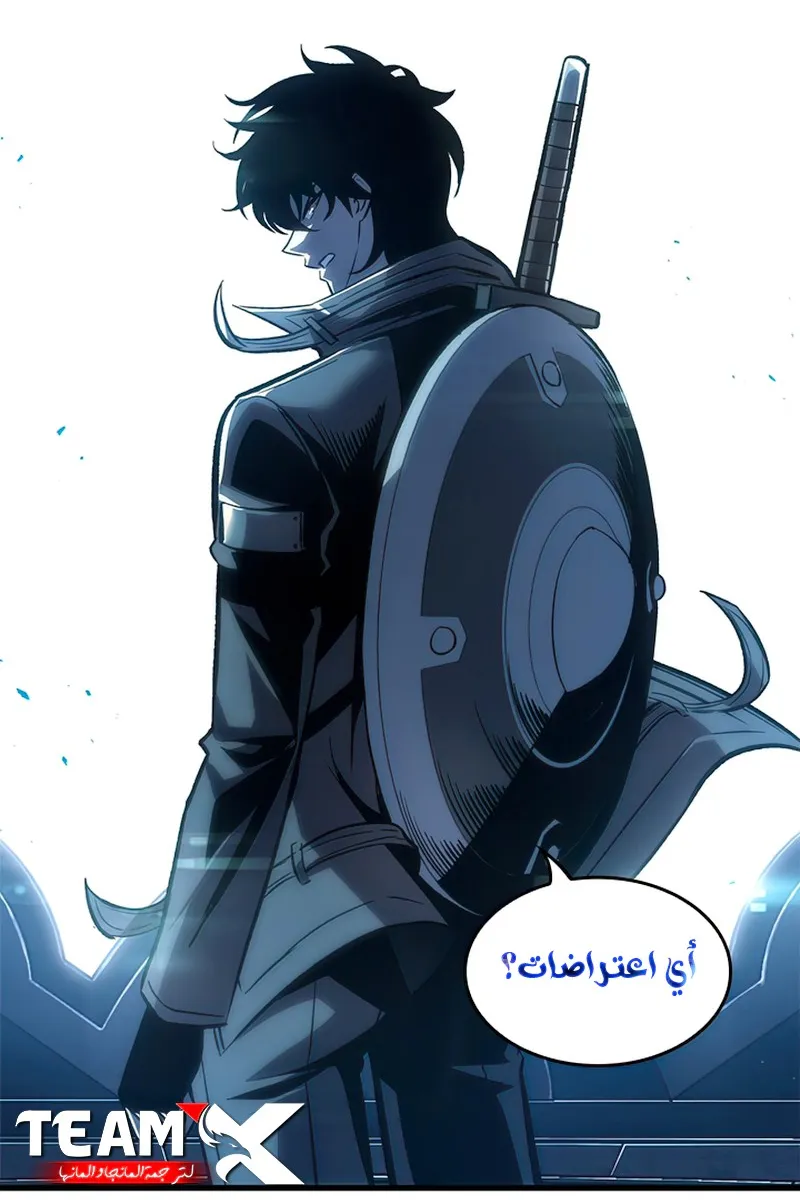 الصفحة 49 من 104