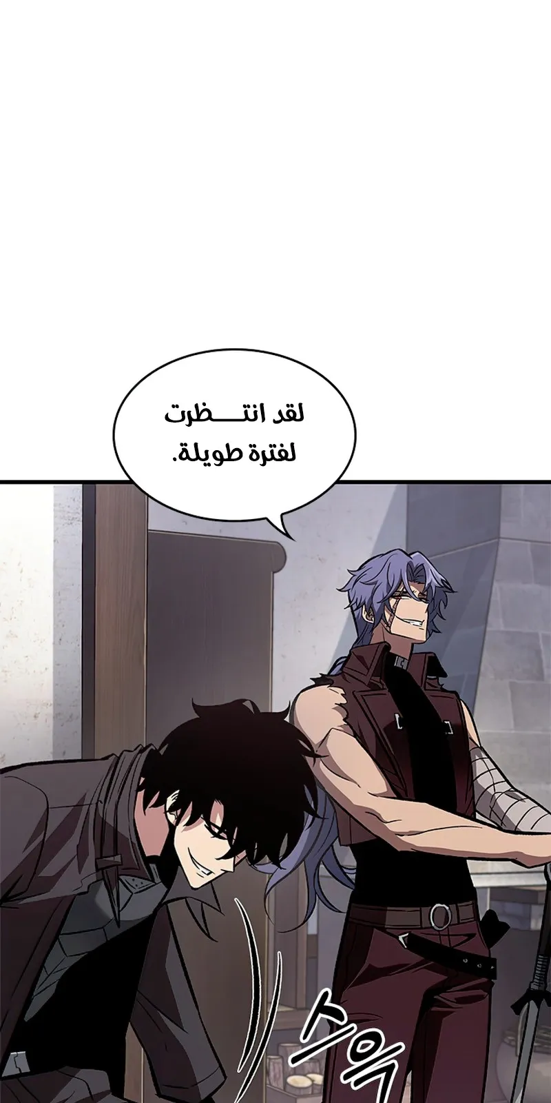 الصفحة 25 من 104