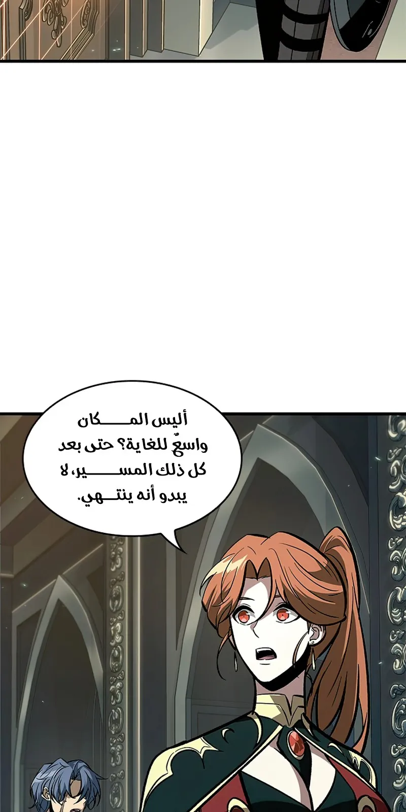 الصفحة 74 من 104