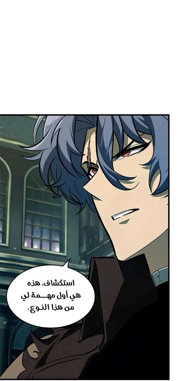 الصفحة 55 من 104