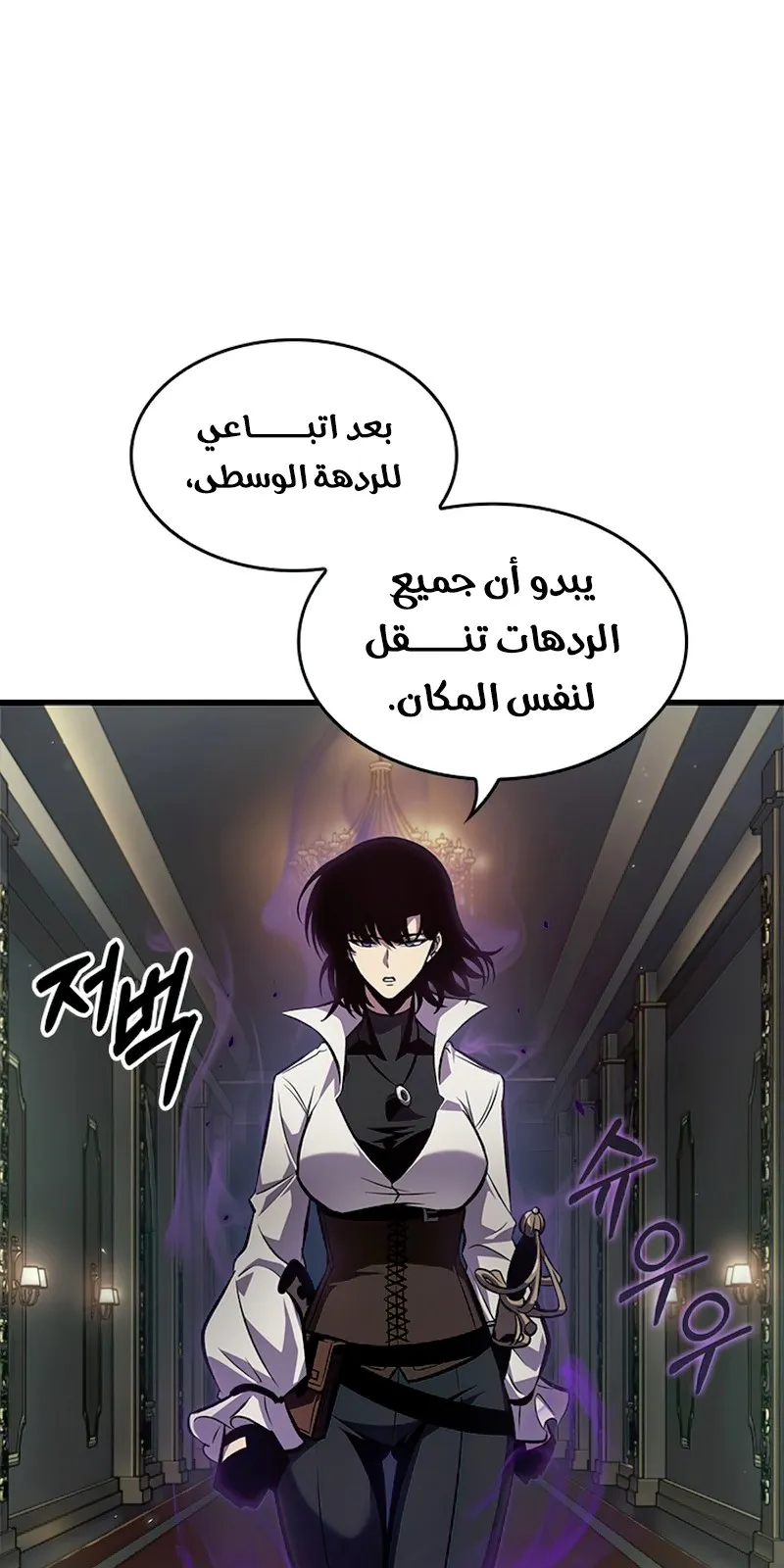 الصفحة 94 من 104