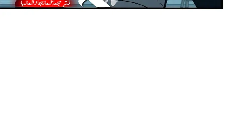 الصفحة 11 من 104
