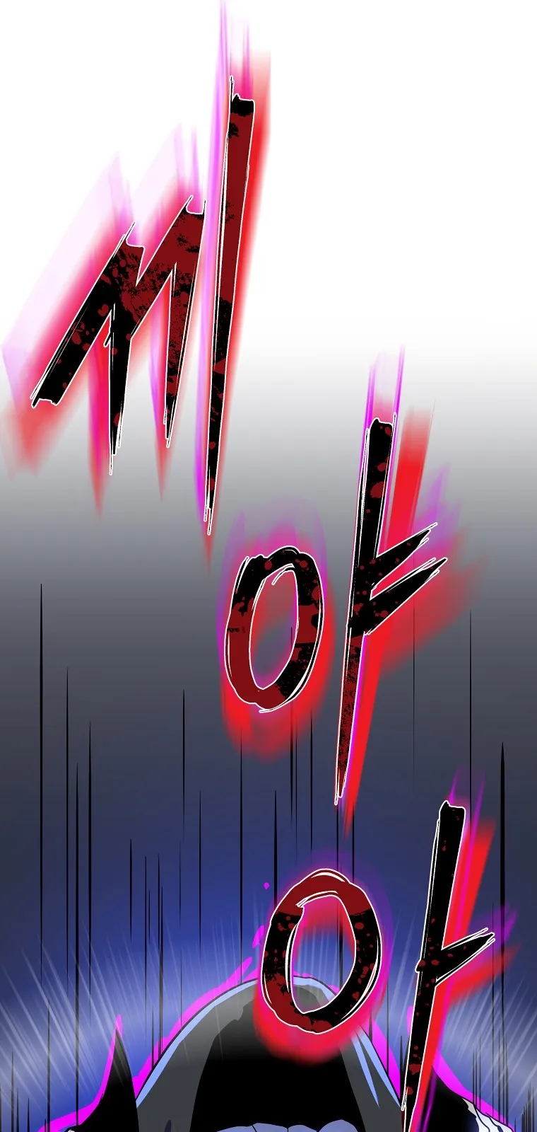 الصفحة 76 من 101