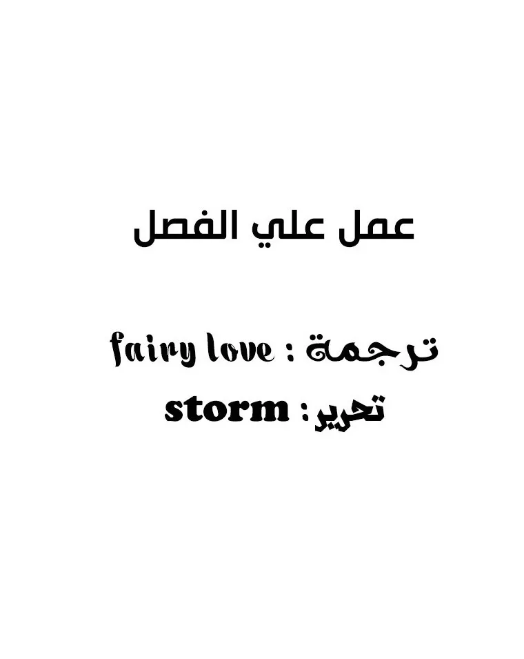 الصفحة 101 من 101