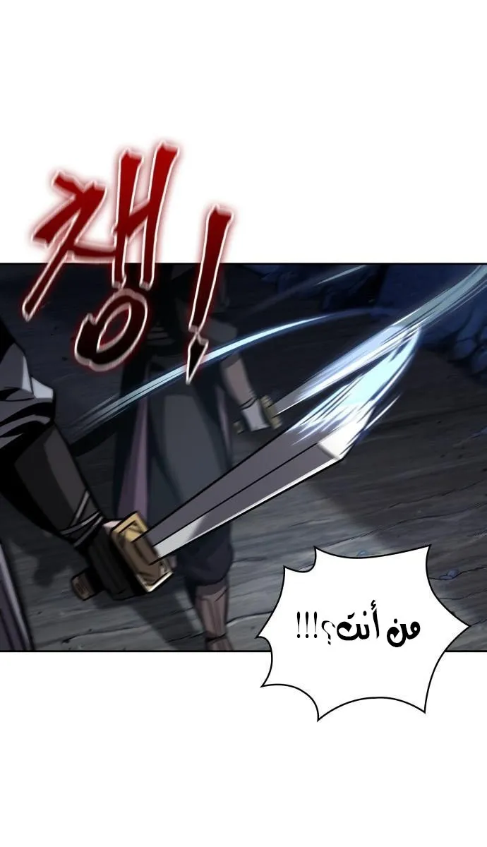 الصفحة 64 من 84