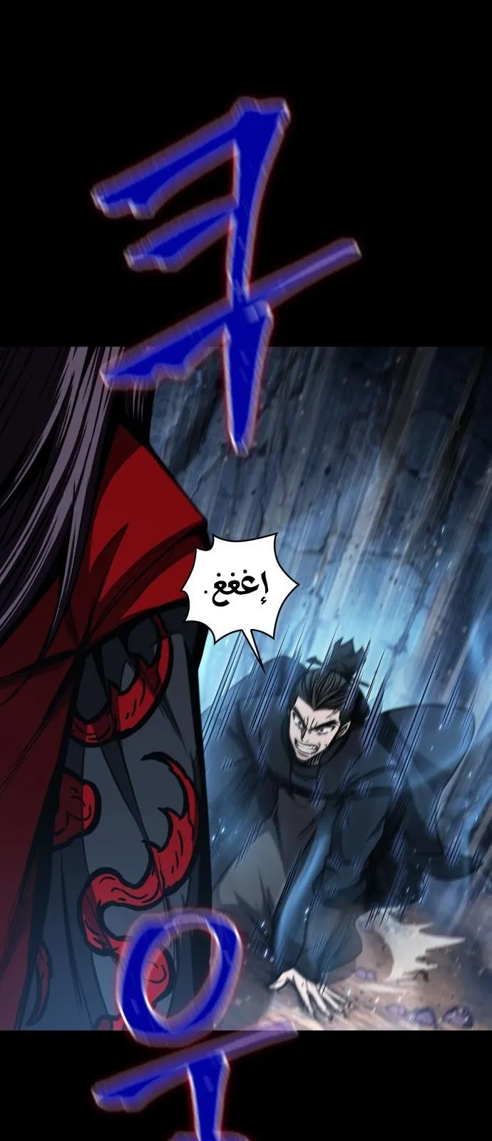 الصفحة 15 من 84