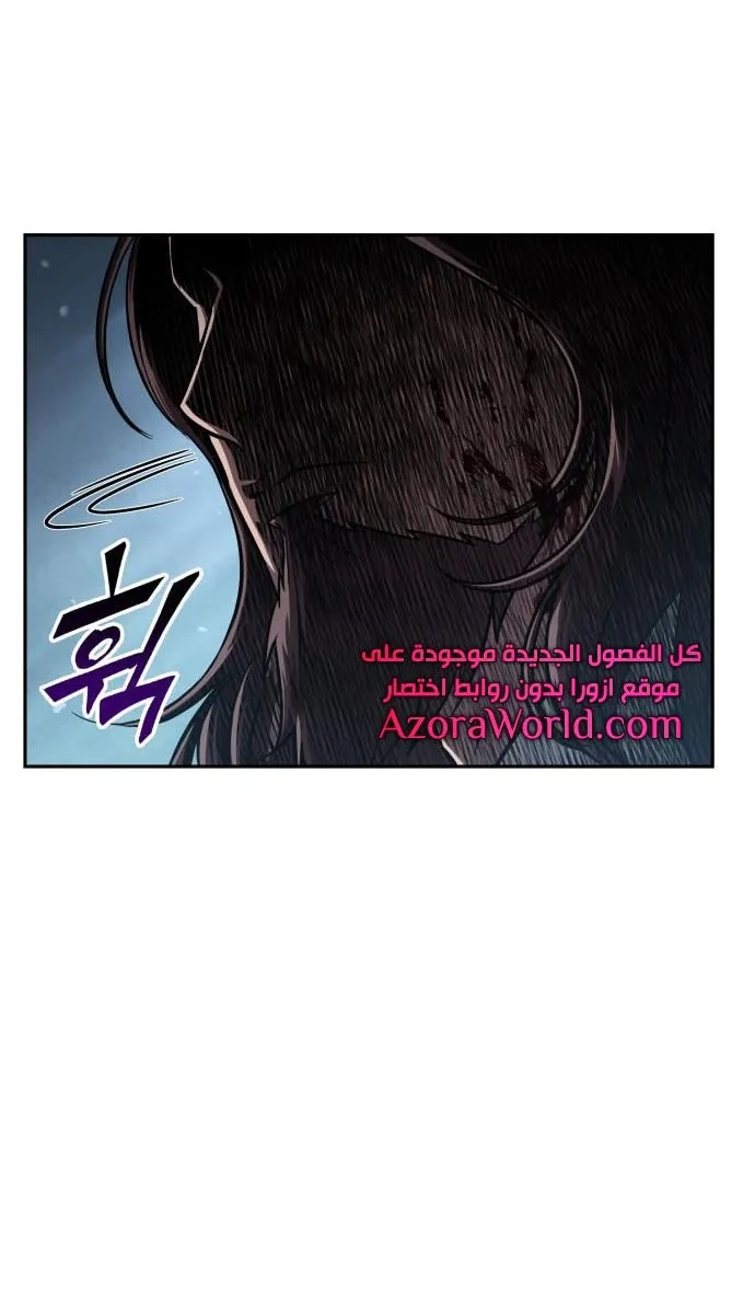 الصفحة 71 من 84