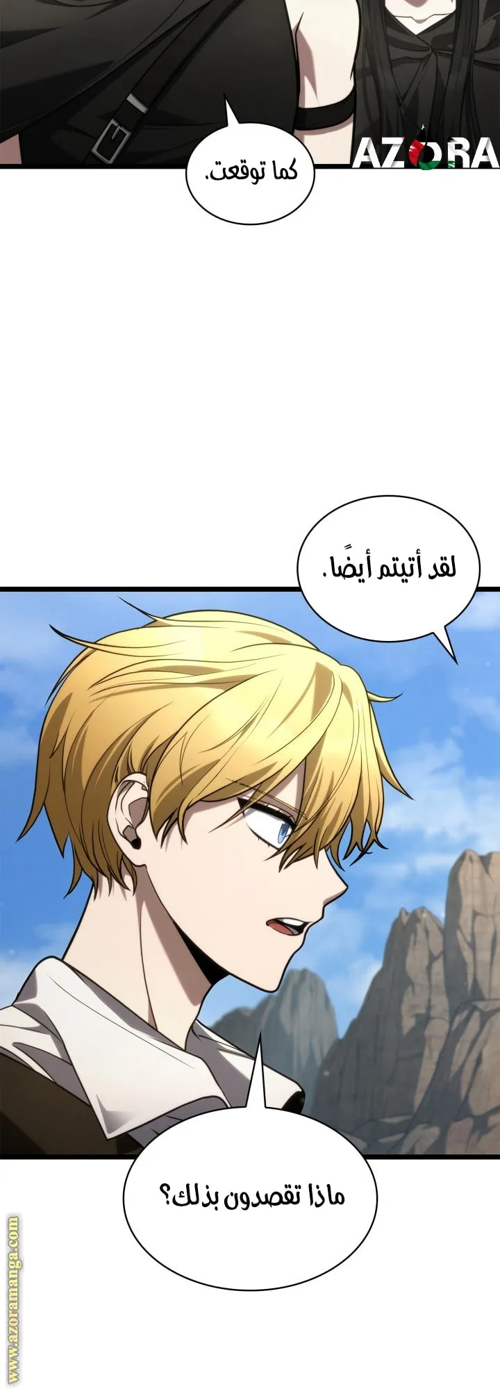 الصفحة 27 من 71