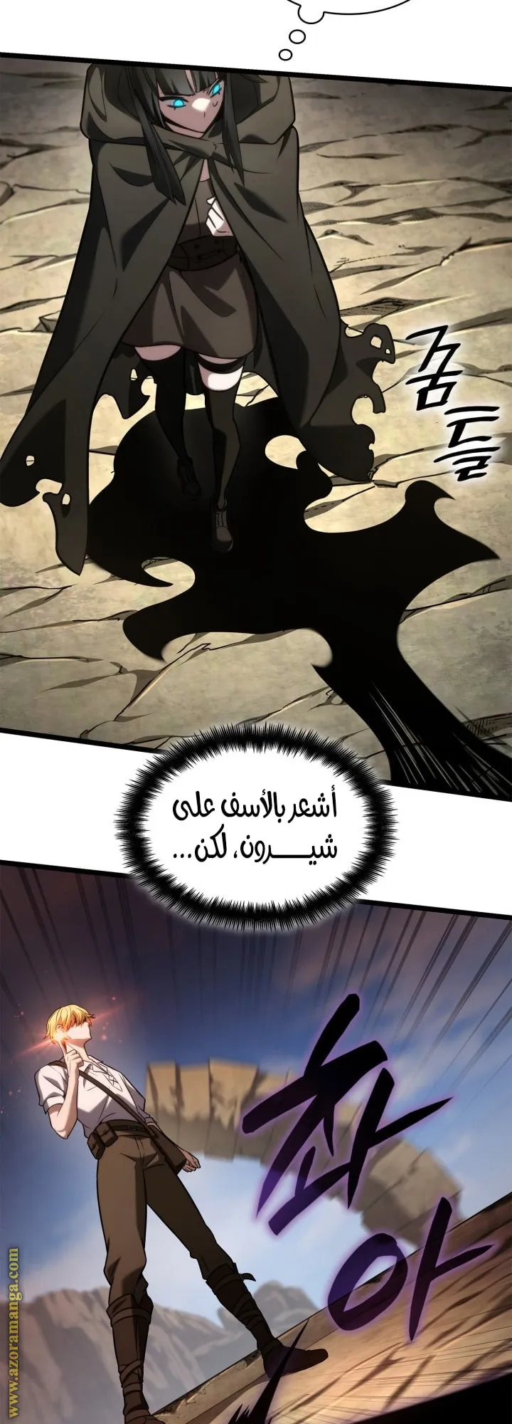 الصفحة 45 من 71