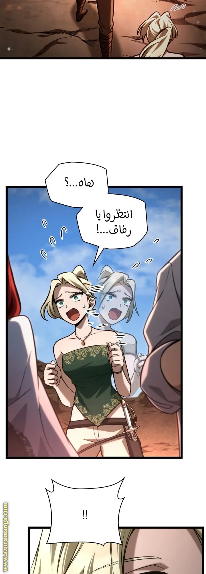 الصفحة 52 من 71
